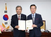 (16.3.10) 서우선박사입법법률고문위촉식