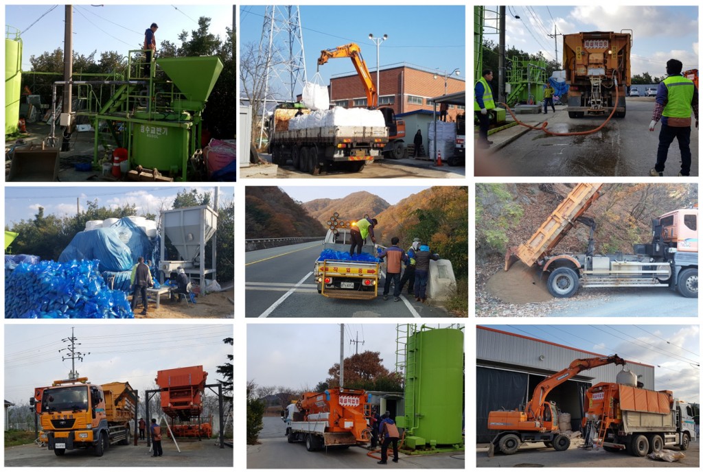 2. 경주시, 동절기 도로제설 대책 추진으로 시민 안전 지킨다