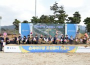 2. 경주시 손곡야구장 기공식, 전국단위 대규모 대회도 거뜬 (2)