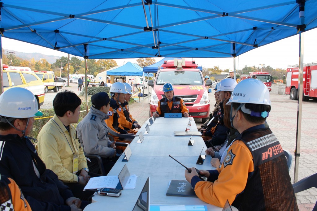 20171117 경주소방서, 긴급구조통제단 불시 가동훈련(2)