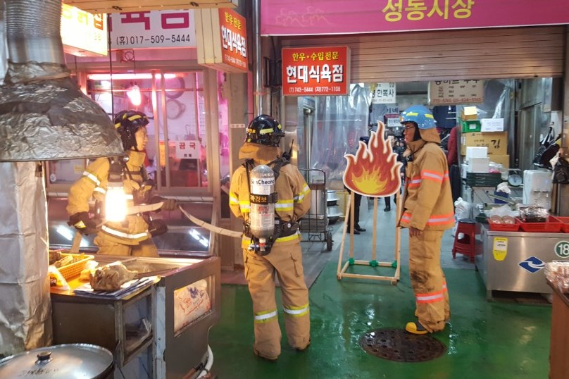 20171127 경주소방서, 전통시장 합동소방훈련 전개