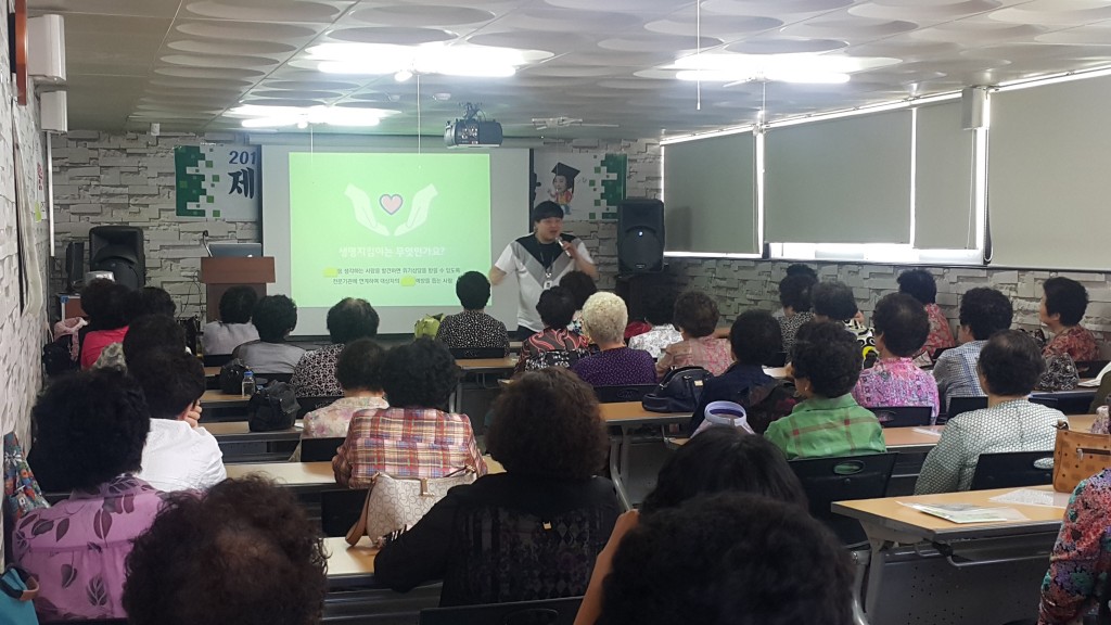 6. 경주시, 독거노인 정신건강 실태조사 마음튼튼 행복스캔 실시 (1)