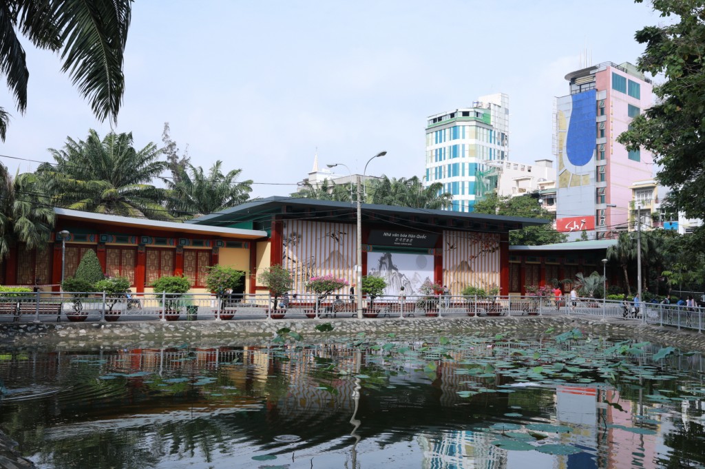 9.23 공원 한국문화존 1