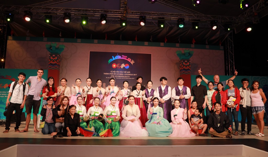 경주 국악관현악 및 전통무용공연