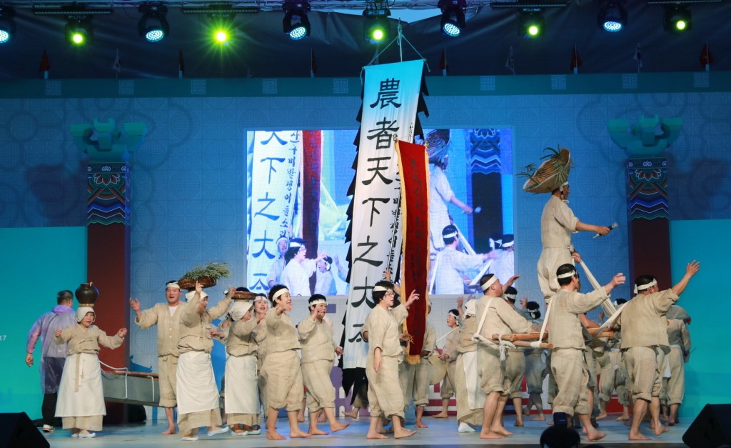 구미 발갱이들소리공연