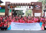 베트남거주 한-베 다문화가정 경주엑스포 방문 2