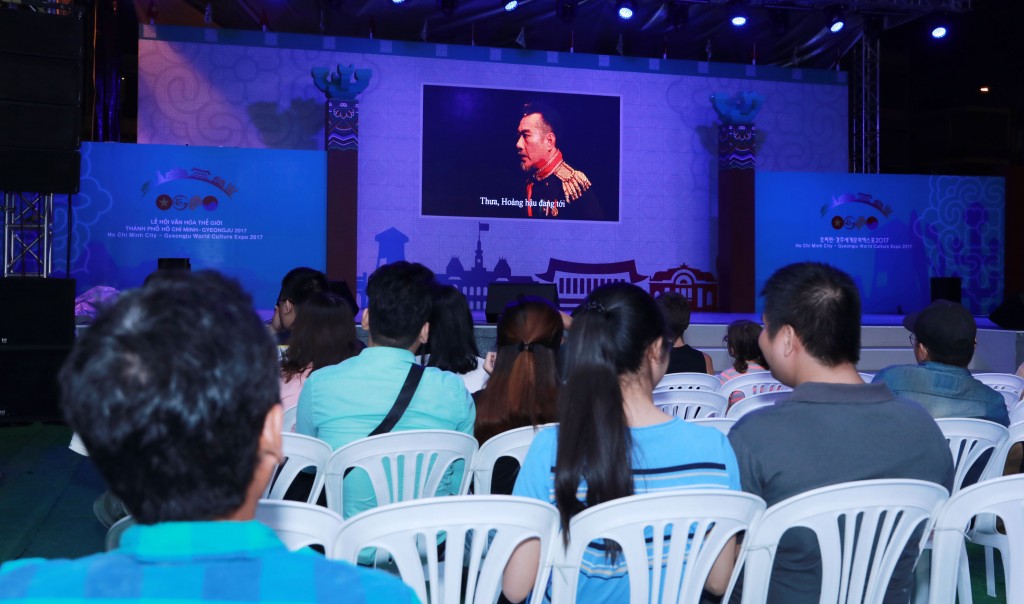 서울예술의전당 명품공연상연 - 뮤지컬 명성황후