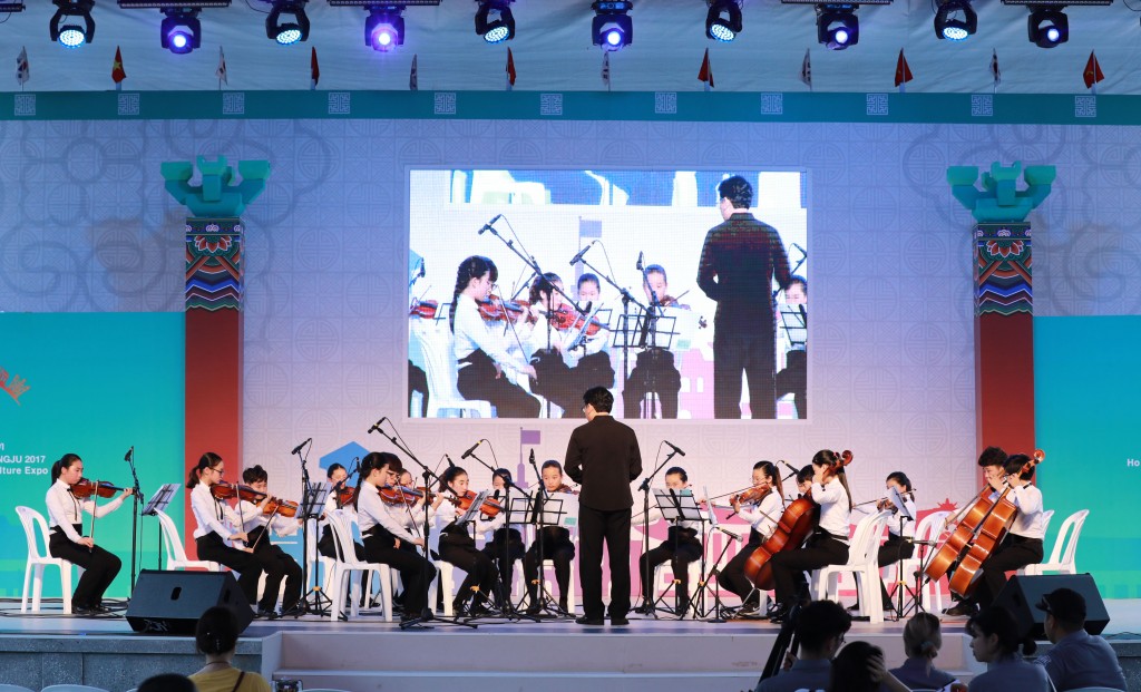 전라북도(어린이교향악단-1)