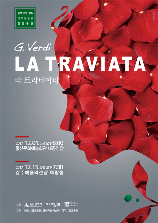 포맷변환_noname01