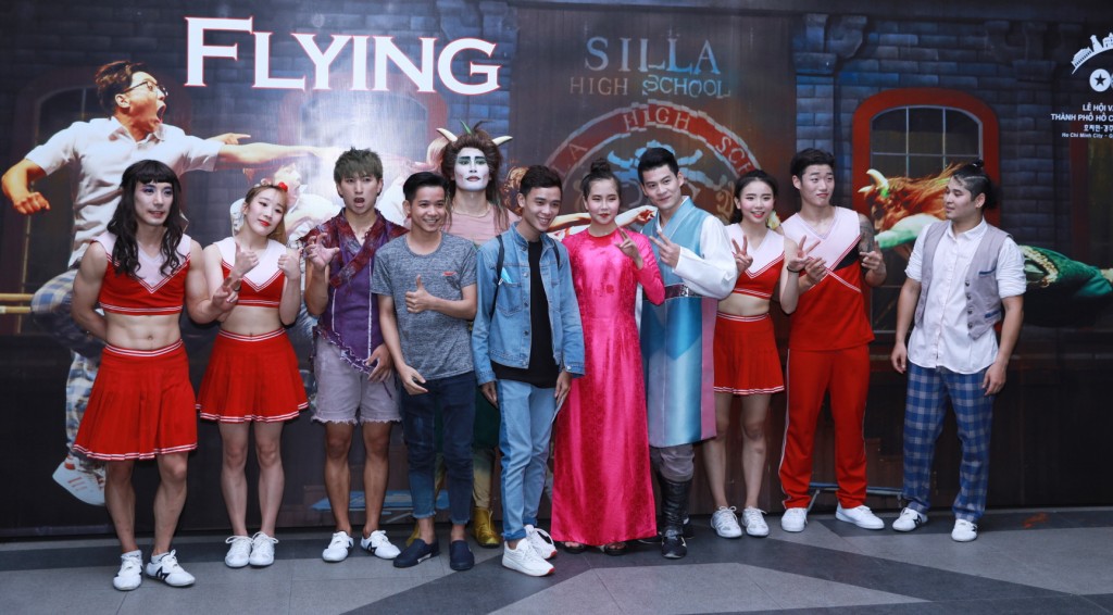 플라잉 공연 만석 2