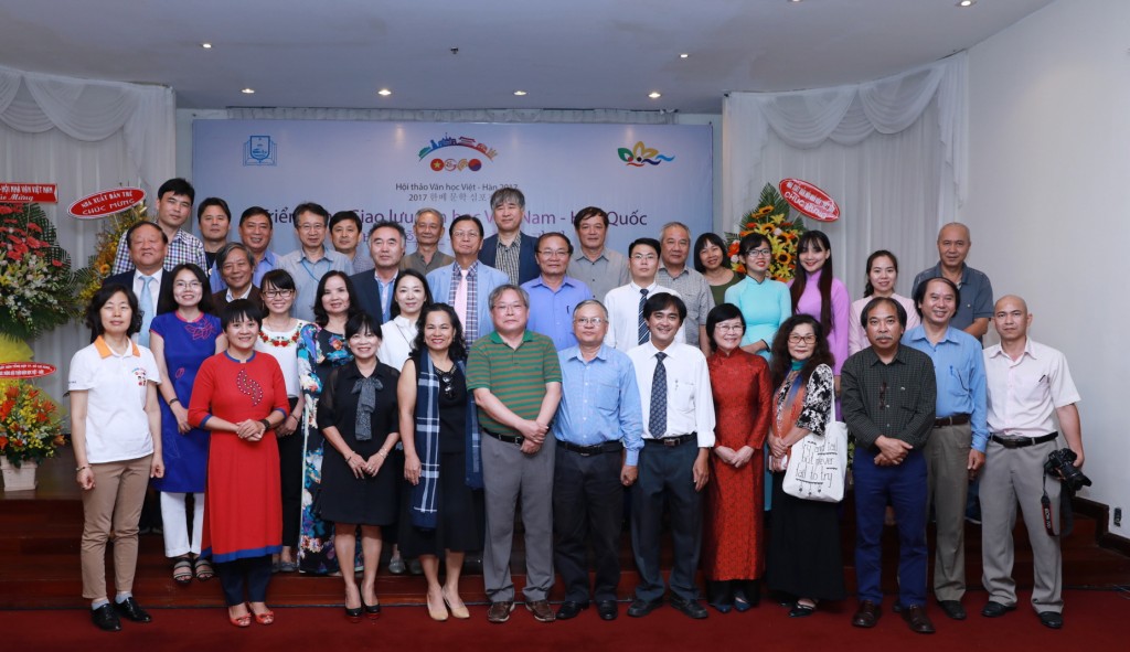 한-베 문학심포지엄 단체사진