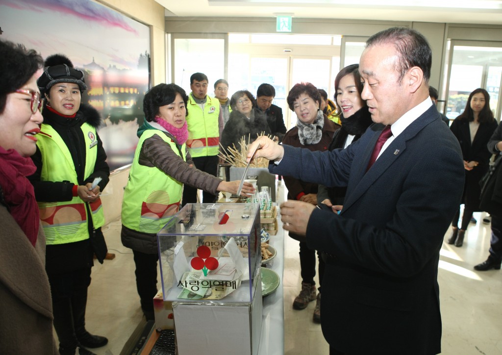 2. 경주시, 희망2018 나눔 성금모금 캠페인 개최 (3)