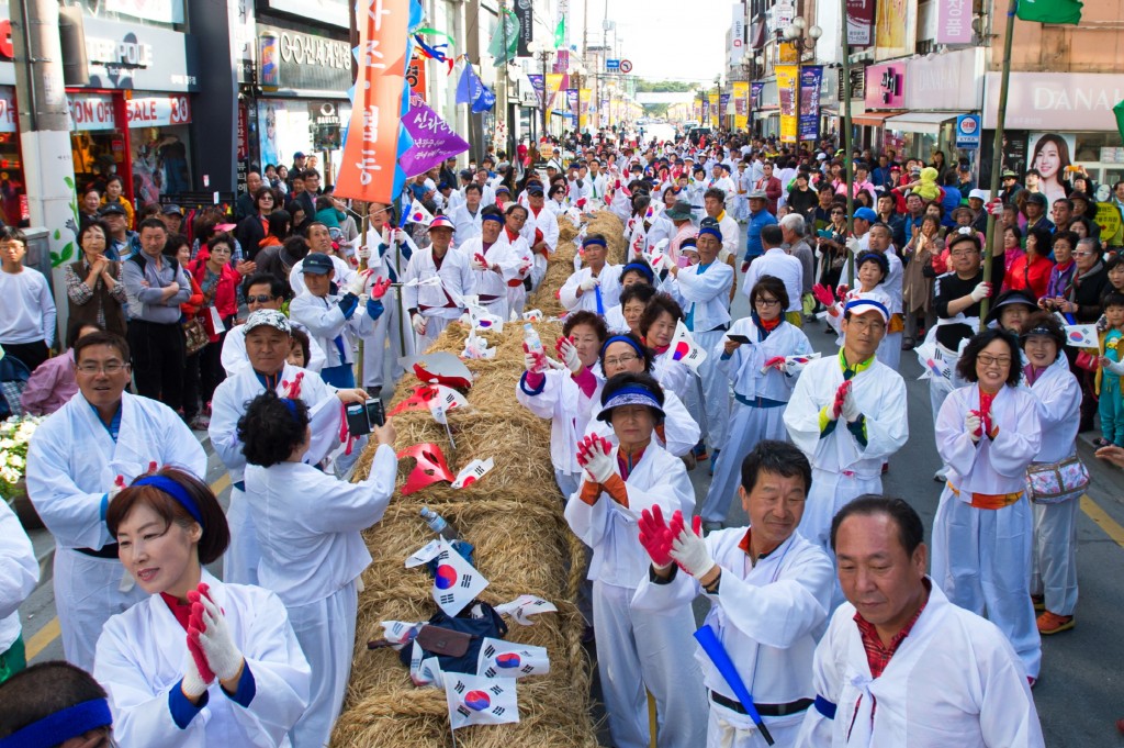 2. 경주시, 제46회 신라문화제 참신한 아이디어 공모 (1)