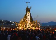 1. 경주시, 시민과 함께 복 가득한 정월대보름(서천 달집태우기) (4)