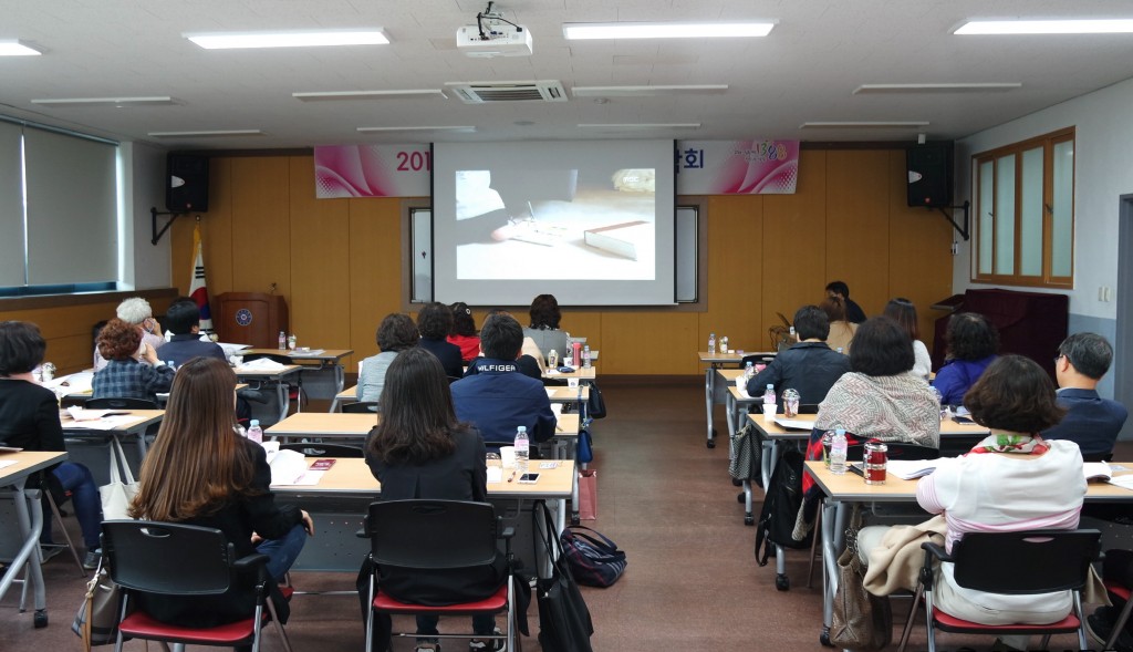 3. 경주시, 상반기 학교폭력 예방 또래상담 지도교사 연합회 가져