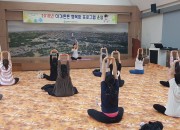 5. 경주시 보건소, 임산부를 위한 필라테스 교실 운영 (2)