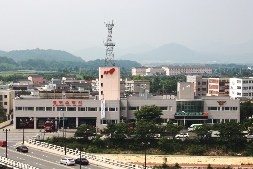 경주소방서 전경사진(최종)