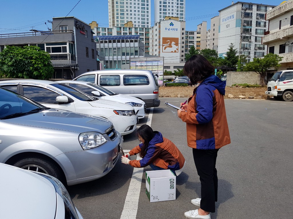 5. 현곡면, 상반기 지방세 자주재원 확보 올인