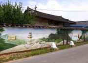 7. 경주 남산동에 벽화마을, 품격있는 도시경관 조성 (1)
