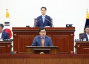 1. 주낙영 경주시장, 시의회 개원연설 (1)