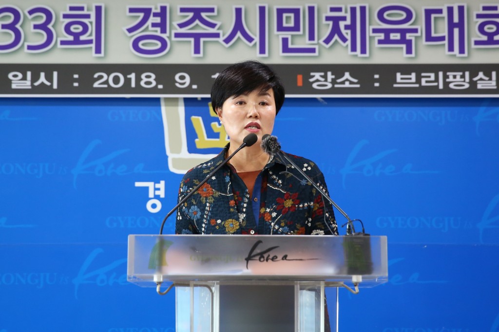 1. 이상영 경주시 문화관광국장이 17일 전국 우수축제로 재도약을 준비하는 제46회 신라문화제 추진상황에 대해 언론브리핑을 하고 있다 (3)