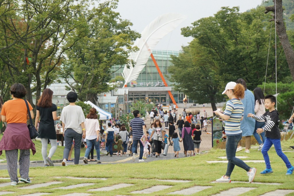 4. 동궁원 야외