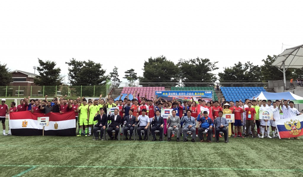 8-1 외국인근로자 축구대회