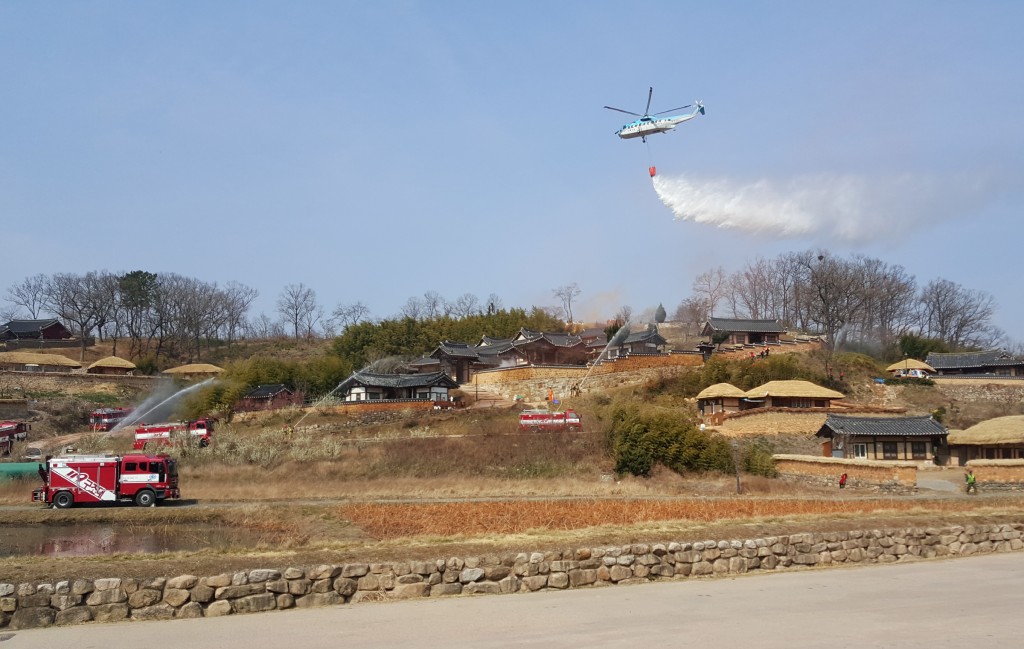 2. 경주시, 산불 제로화 비상체제 돌입 (1)