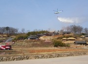 2. 경주시, 산불 제로화 비상체제 돌입 (1)