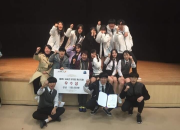 201801023 (경주디자인고등학교)고교생 뮤지컬 페스티벌 수상 보도자료 사진2