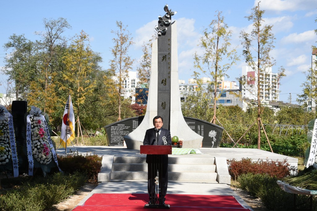 4. 경주시 한국전쟁 전후 민간인 희생자 합동위령제 거행 (1)