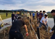 8. 경주시 서천교 상류 태풍피해 복구(도시개발국)