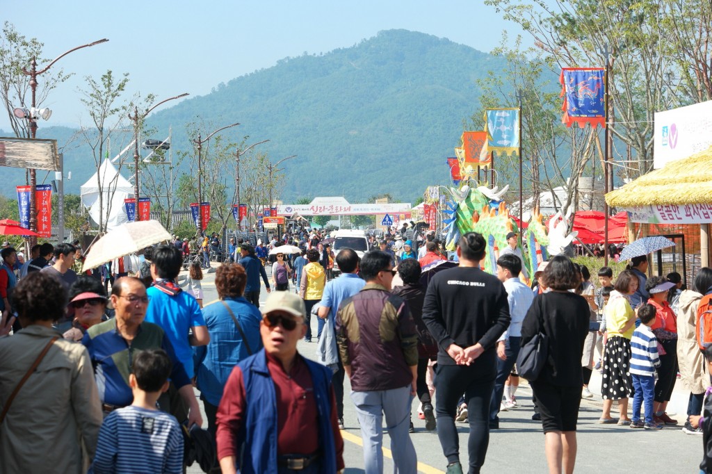 신라문화제 저잣거리