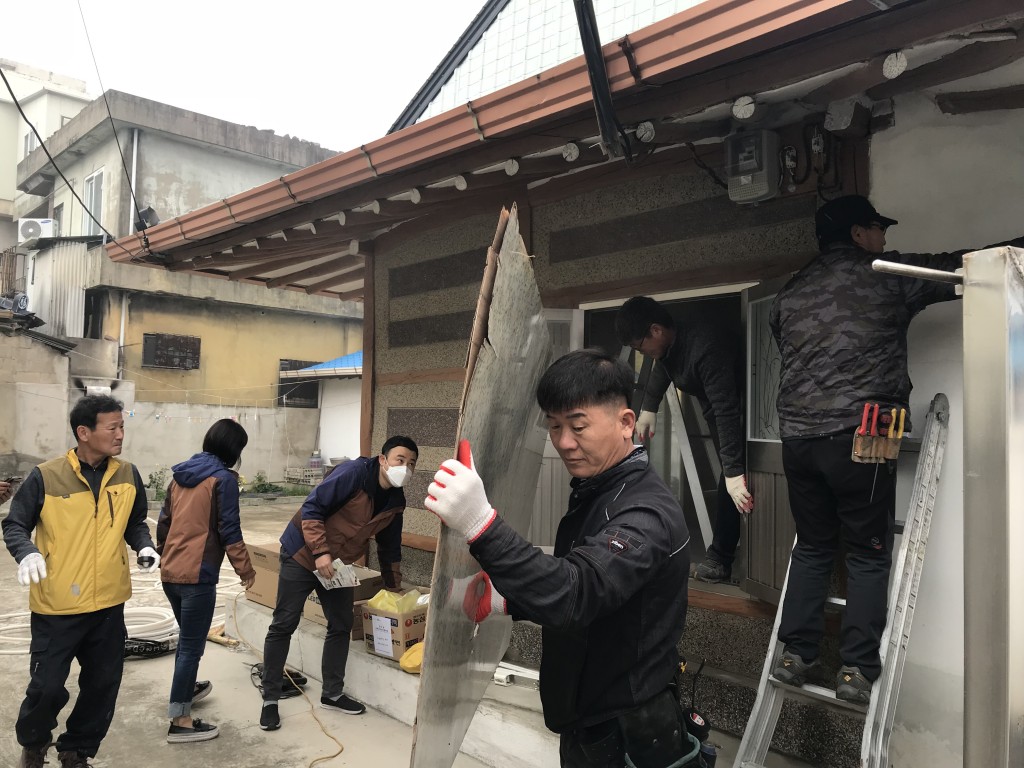 1 안강읍 지역사회보장협의 독거노인 집수리