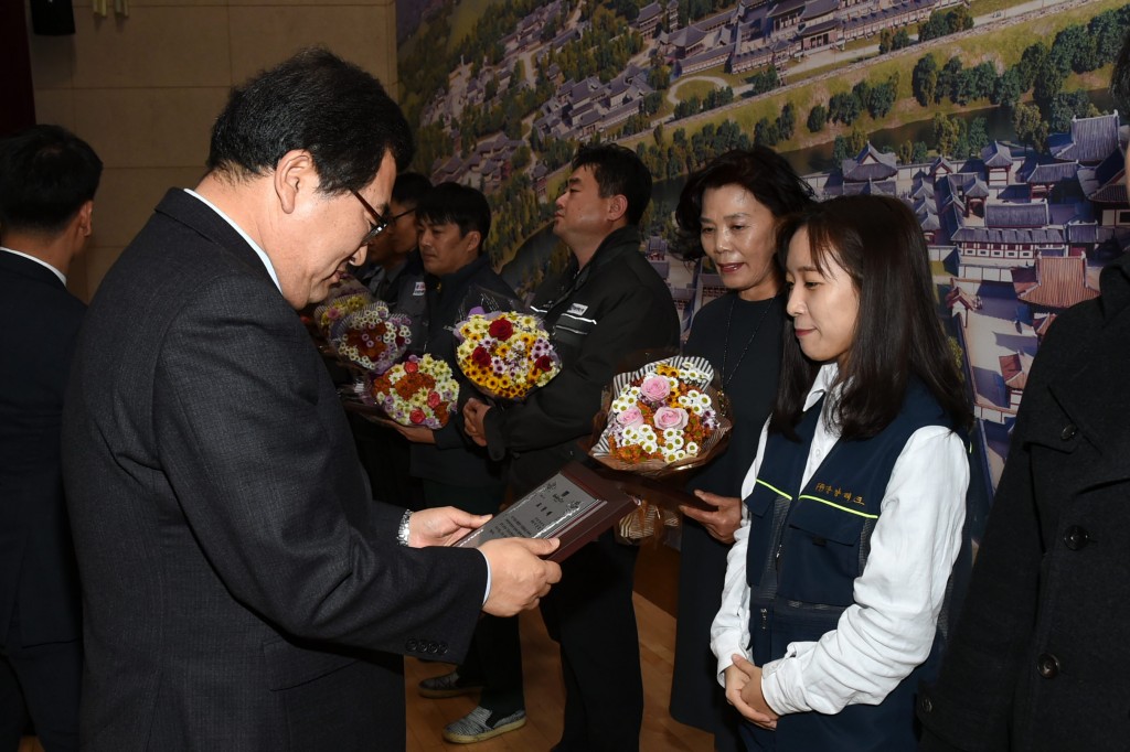 1. 경주시, 2018년 일자리창출 우수기업 선정 (1)