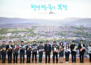 1. 경주시, 2018년 일자리창출 우수기업 선정 (2)