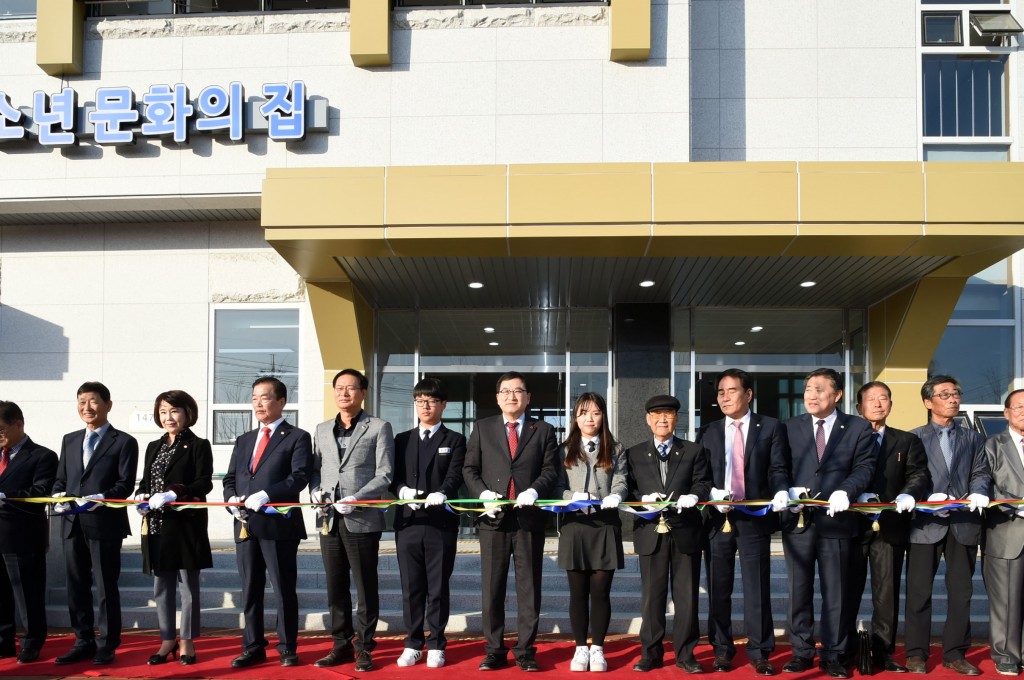 1. 안강 청소년 문화의 집 준공식 (3)