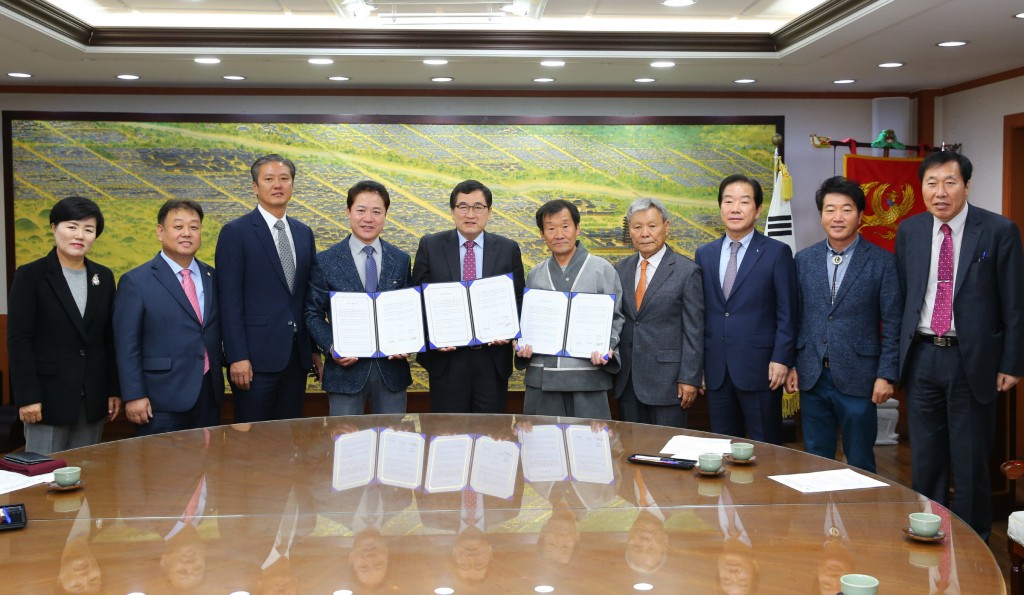 1. 청와대 석불좌상 경주반환 민관 업무협약 체결 (2)