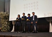 2 경주시보건소 2018년 응급의료평가 우수기관 선정 (1)