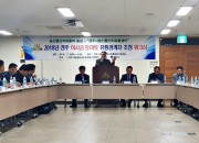 2 토마토 바이이어와 유통경매사 이사금토마토에 반했다 (2)