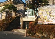 2. 경주 민속공예촌 전시판매장 리모델링 완료