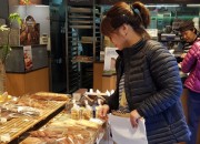 2. 경주시 어린이 기호식품 영양성분 등 표시 준수사항 점검 (1)