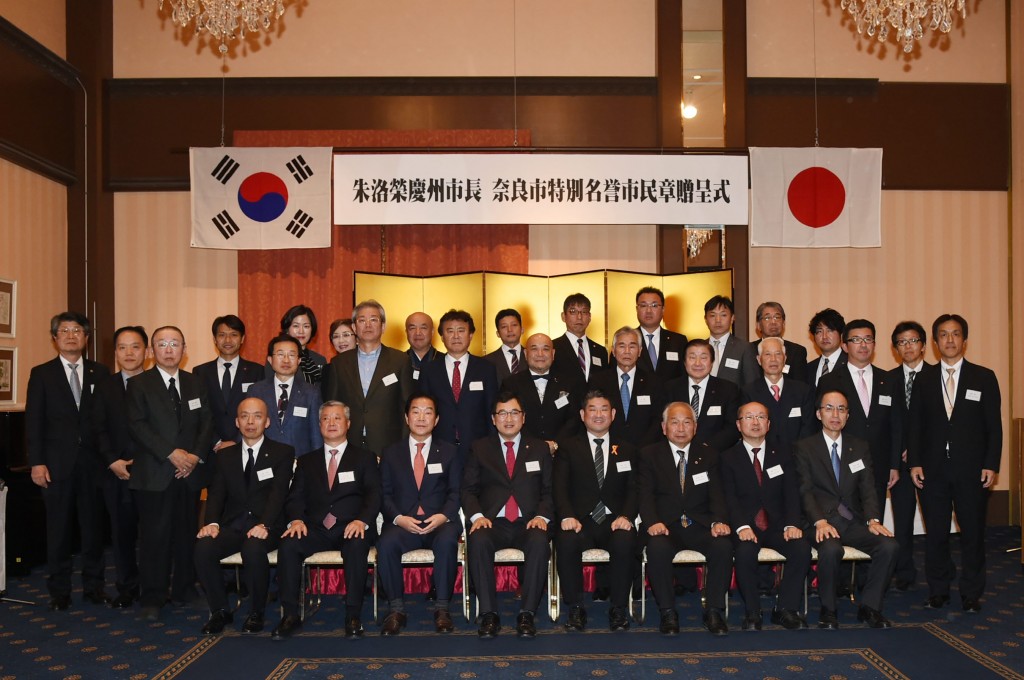 2. 주낙영 경주시장, 일본 나라시특별명예시민증 증정식 (1)