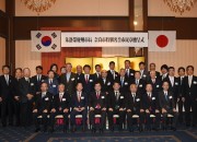 2. 주낙영 경주시장, 일본 나라시특별명예시민증 증정식 (1)