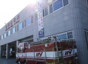 20181101 경주소방서, 불조심 강조의 달