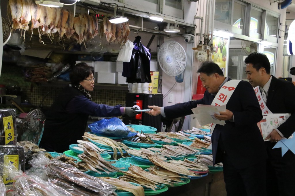 20181113 불조심강조의 달 맞이 다중밀집장소 캠페인 (3)