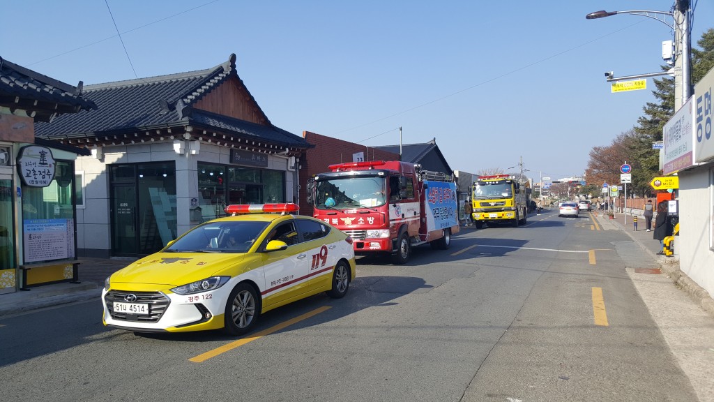 20181127 소방차 길터주기 (2)