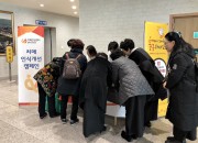 3 치매안심센터 치매예방홍보 캠페인 실시 (1)