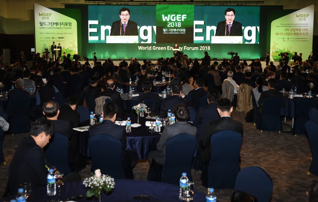 3. 2018 월드그린에너지포럼 개막 (주낙영 경주시장 환영사) (1)