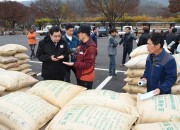 3. 주낙영 경주시장, 공공비축미 매입현장 방문 (4)